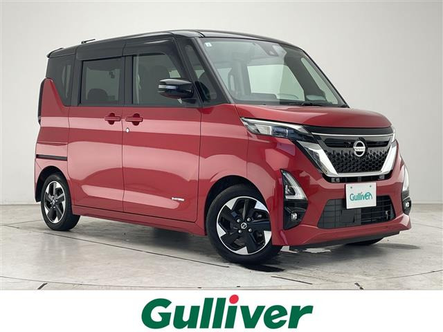 ルークスハイウェイスターX プロパイロットエディション