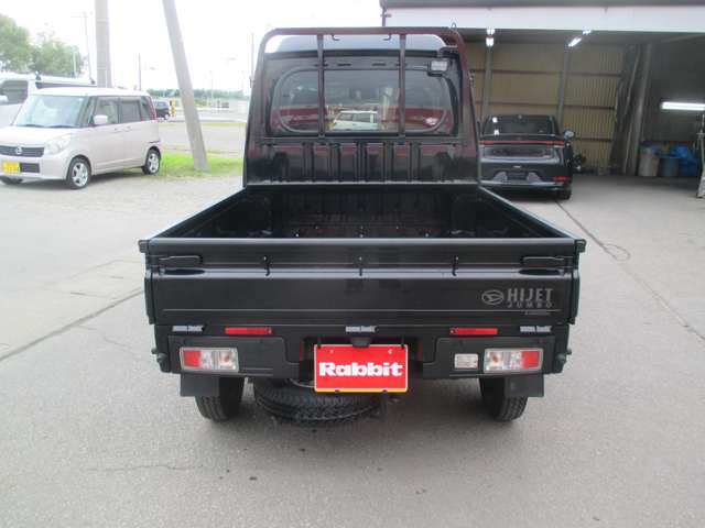 ハイゼットトラックジャンボ エクストラ 4WD