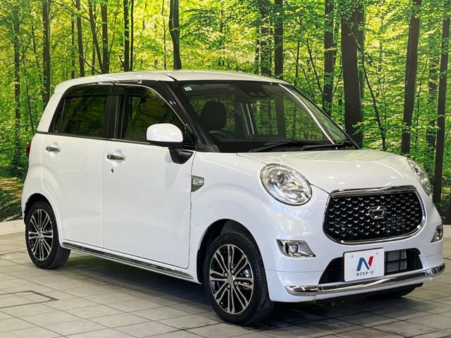 �������x�̃K���X�疌�ŝ����͂������A�㎿�ȃc���E����������B���O����_���J�����؂Ȉ��Ԃ�ی삵�A�F�����E�򉻂�h�~�B�u�e�X�v���b�V���R�[�g�v�A�u�e�v���~�b�T�R�[�g�v���炨�I�т��������܂��B