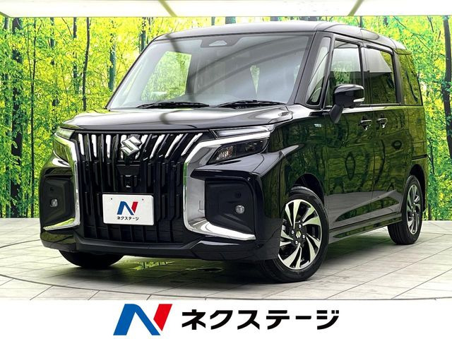 �\���I�o���f�B�b�g�i�X�Y�L�j1.2 �n�C�u���b�h(HYBRID) MV ���Îԉ摜