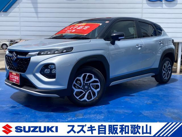 フロンクス1.5