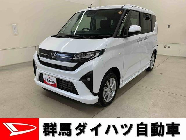 ムーヴG 4WD