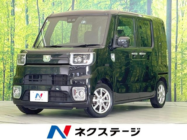 �E�F�C�N(�_�C�n�c) L ���~�e�b�h SAIII ���Îԉ摜