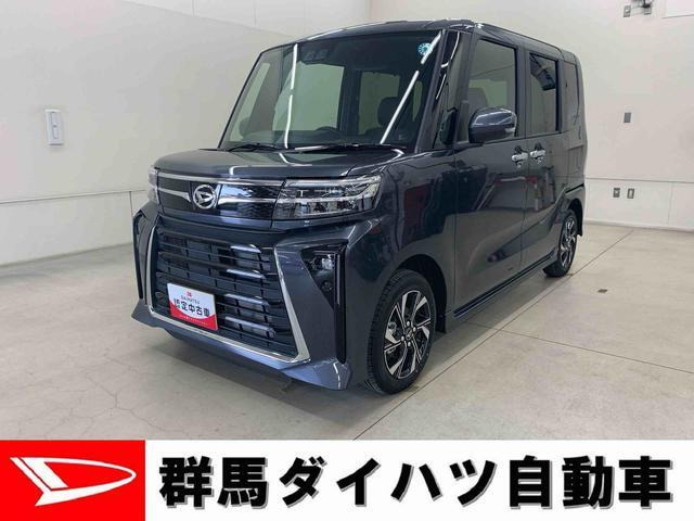 タントカスタムX