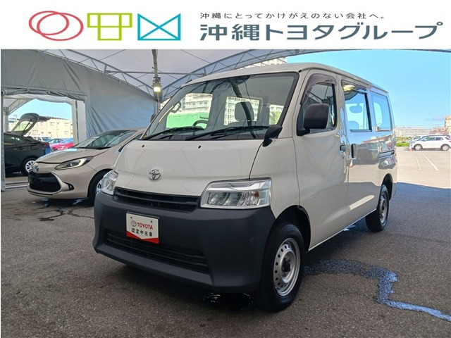 タウンエースバン1.5 DX