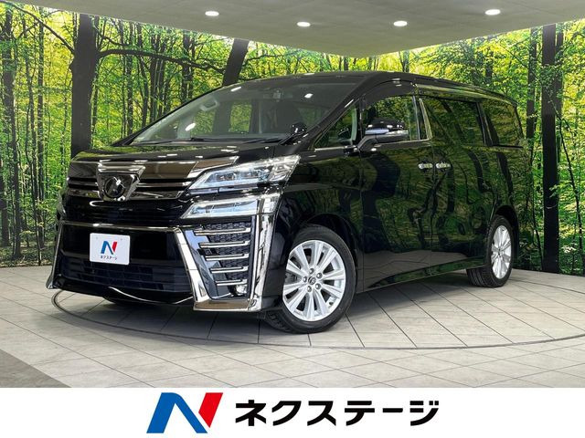 ヴェルファイア2.5 Z Aエディション