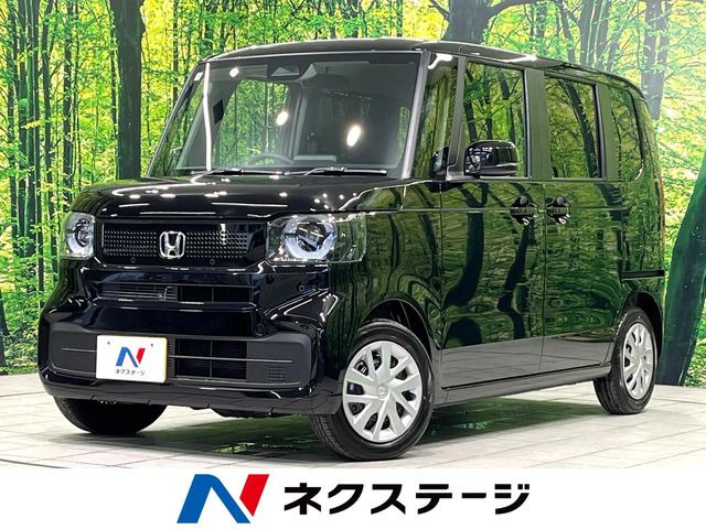 N-BOXベースグレード