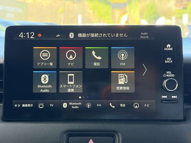 ヴェゼル1.5 G