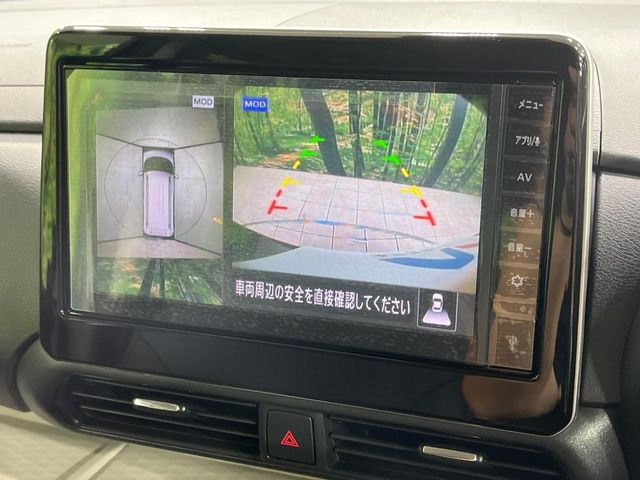 �y�}���`�A���E���h���j�^�[�z��p�̃J�����ɂ��A�ォ�猩���낵���悤�Ȏ��_��360�x�N���}�̎��͂��m�F���邱�Ƃ��ł��܂������p�������m�F���₷���A�����ꏊ�ł̐؂�Ԃ��⒓�Ԃ��X���[�Y�ɍs���܂��B