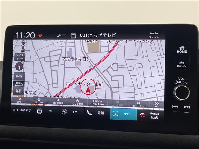 シビックタイプR2.0 レーシング ブラックパッケージ