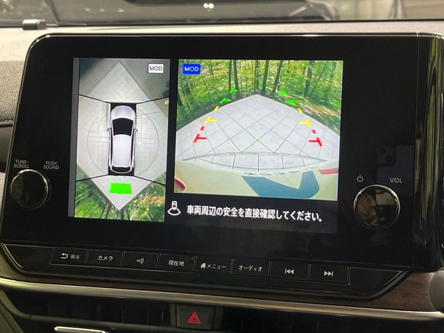 �y�A���E���h�r���[���j�^�[�z��p�̃J�����ɂ��A�ォ�猩���낵���悤�Ȏ��_��360�x�N���}�̎��͂��m�F���邱�Ƃ��ł��܂������p�������m�F���₷���A�����ꏊ�ł̐؂�Ԃ��⒓�Ԃ��X���[�Y�ɍs���܂��B