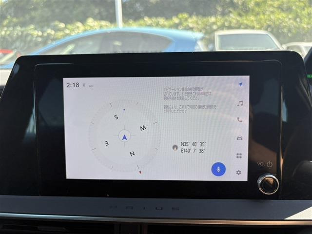 プリウス1.8 U