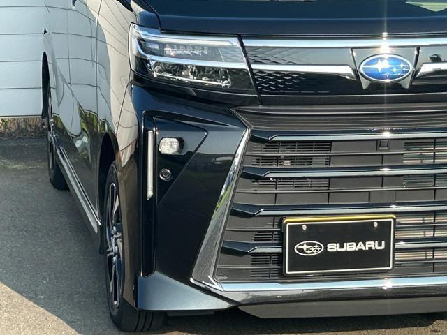 シフォンカスタム R