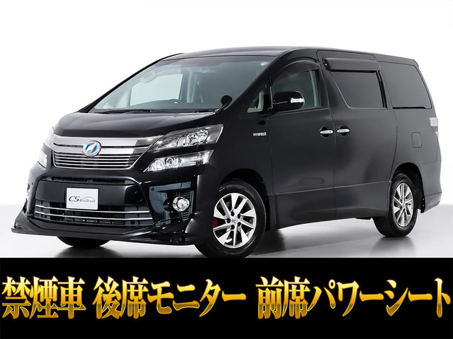 ���F���t�@�C�A�i�g���^�j2.4 ZR 4WD�@�����p���X�� ��ȃ��j�^�[ �։��� ���Îԉ摜