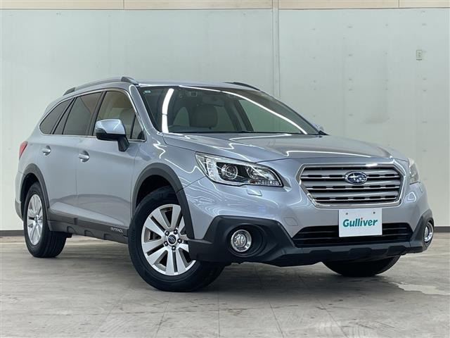 レガシィアウトバック2.5 4WD