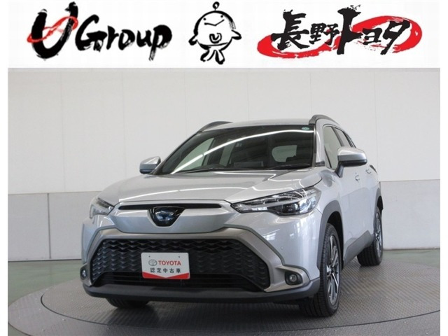カローラクロス1.8 ハイブリッド Z E-Four 4WD