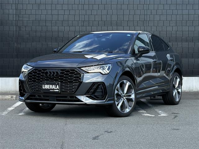 Q3スポーツバックダイナミック エディション