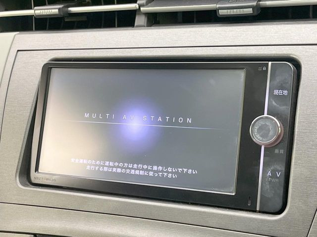 プリウス1.8 S