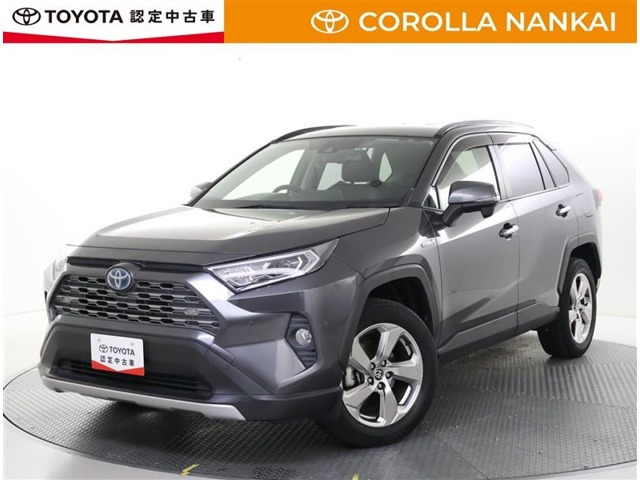 RAV42.5 ハイブリッド G E-Four 4WD