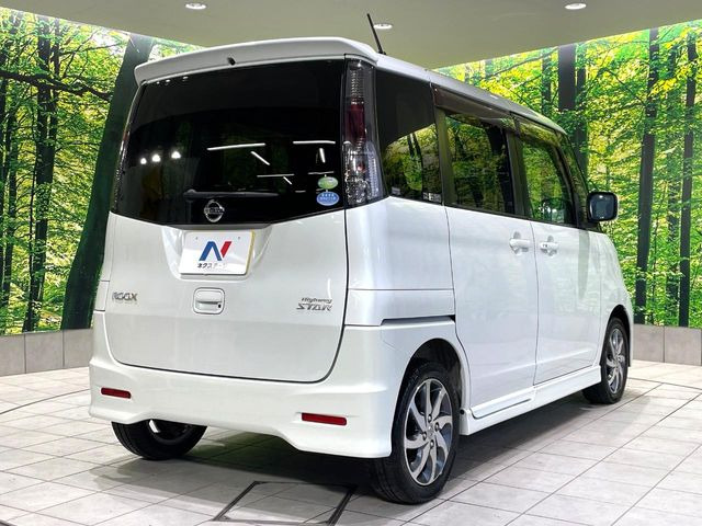 ���S���̃l�N�X�e�[�W���炨���񂹂��\��!�����̓X�܂ɓW�����Ă���N���}���C�ɂȂ�ꍇ���A�Ŋ��̓X�܂ł��������������Ƃ��\�ł�!���񎄂����ɗv�]������������������!���ʓr��p