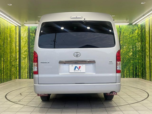 ���S�̍Œ�10�N�E���s�������ۏ�(�L��)�����p�ӁB�ۏؓ��e���[���͂������A�����_��&�I�C��������A�N�����x�̑S���E24���ԃ��[�h�T�[�r�X���t�т���Ă���܂��̂ł����S�������B