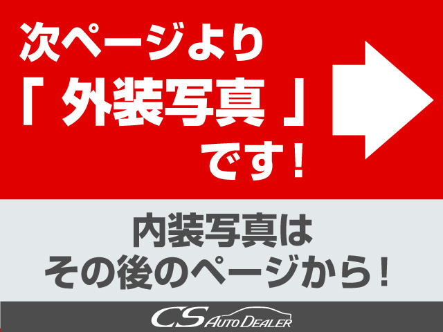 �I�[�g���[���Ɋւ��邲�s���A���s���_�A���ł������k��������!