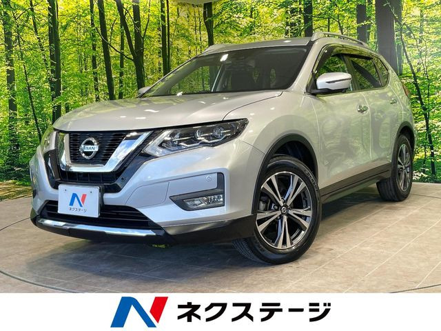 エクストレイル2.0 20Xi