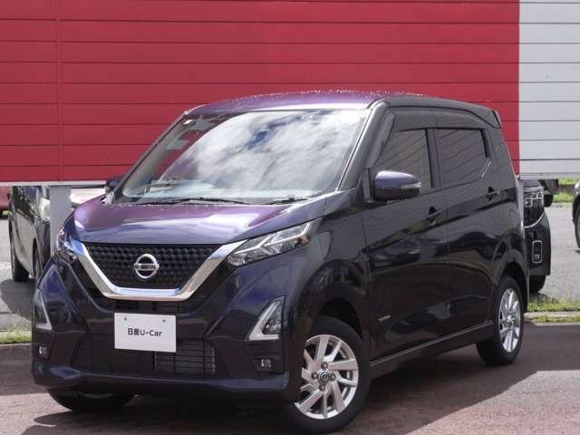 デイズハイウェイスターX 4WD