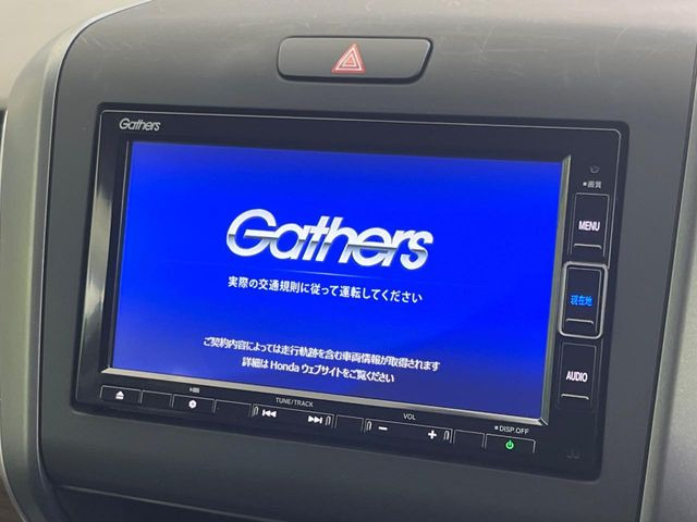 【純正ナビ】人気の純正ナビを装備。オーディオ機能も充実しており、Bluetooth接続すればお持ちのスマホやMP3プレイヤーの音楽を再生可能!毎日の運転がさらに楽しくなります!!