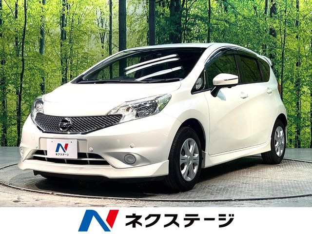ノート1.2 X DIG-S