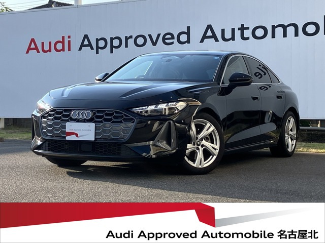 A5TFSI 110kW