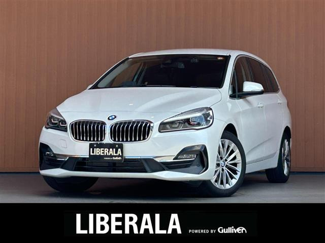 2シリーズグランツアラー218d ラグジュアリー