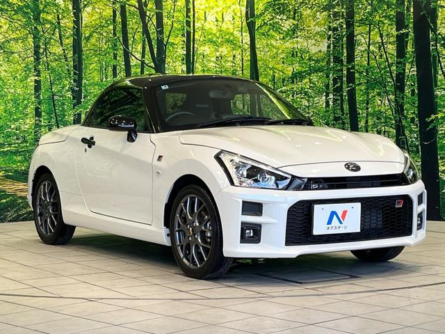 �������x�̃K���X�疌�ŝ����͂������A�㎿�ȃc���E����������B���O����_���J�����؂Ȉ��Ԃ�ی삵�A�F�����E�򉻂�h�~�B�u�e�X�v���b�V���R�[�g�v�A�u�e�v���~�b�T�R�[�g�v���炨�I�т��������܂��B