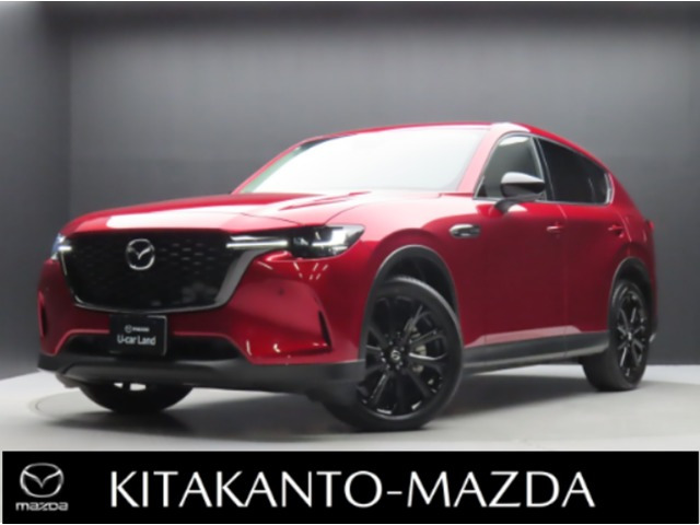 CX-603.3 XD ドライブ エディション ディーゼル 4WD