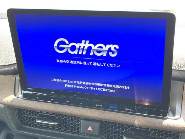 ステップワゴン1.5 スパーダ