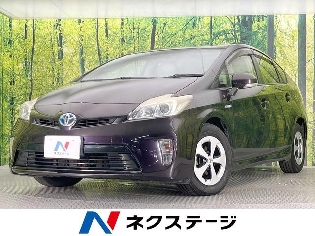 プリウス1.8 S