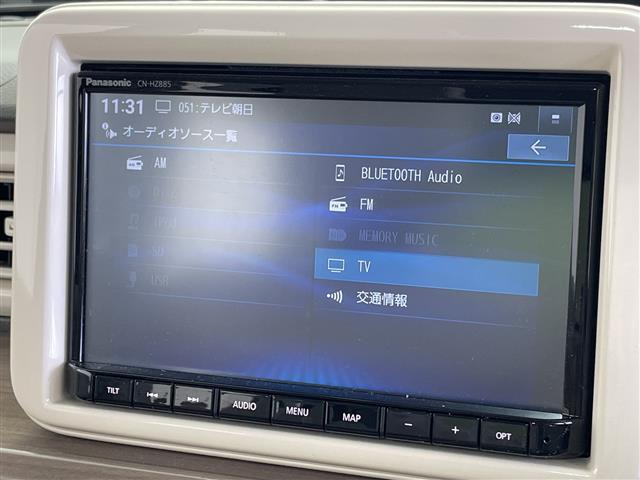 アルトラパンX