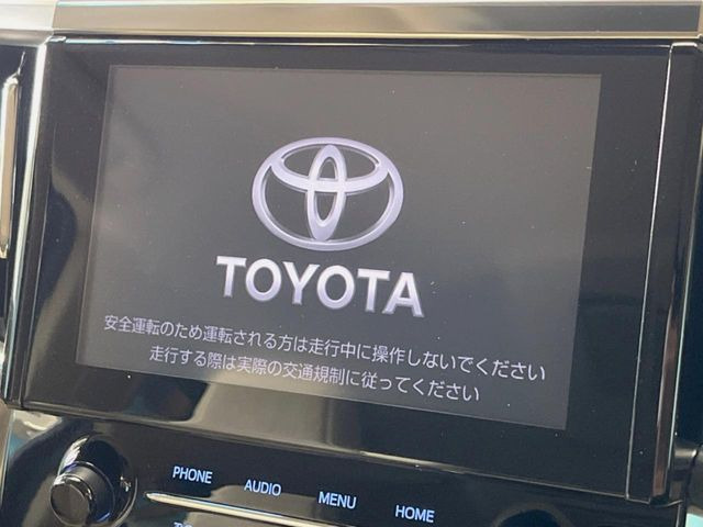 �y9�C���` �f�B�X�v���C�I�[�f�B�I�z���ʃf�B�X�v���C�ւ������̃X�}�[�g�t�H���ƘA�g���āA�i�r��bluetooth�ł̉��y�Đ����\�ł���f�U�C���͂�����񑀍쐫���ǍD!�ʓr�i�r�@�\�̎�t�\�ł���