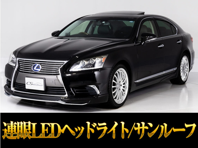 LS�i���N�T�X�j600h �o�[�W����C 4WD�@�T�����[�t 4WD �A��LED���C�g ���Îԉ摜