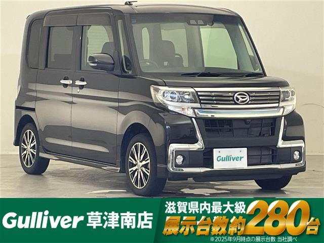 タントカスタムX トップエディション VS SAIII