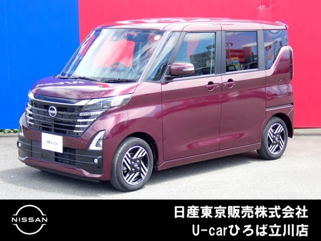 デイズハイウェイスターX プロパイロットエディション