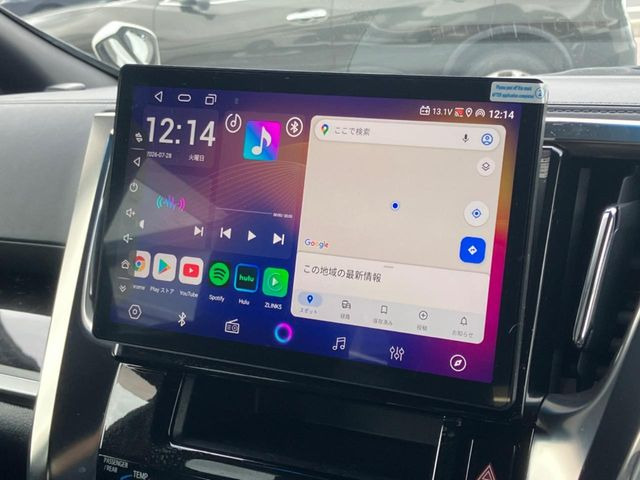 ヴェルファイア2.5 Z Aエディション ゴールデンアイズ
