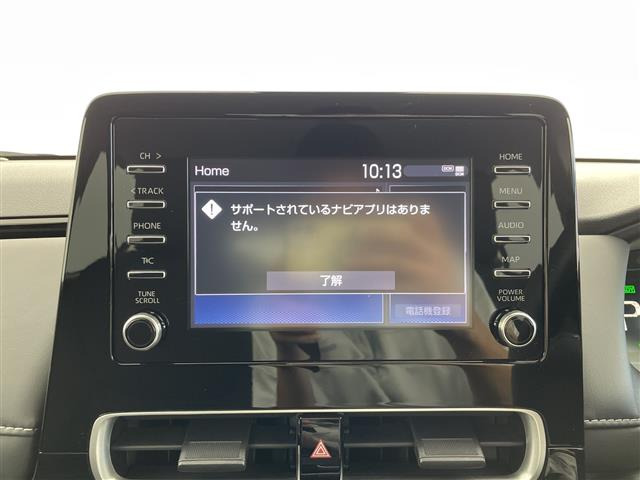 アクア1.5 G