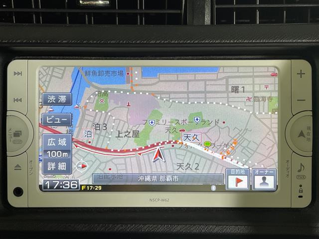 アクア1.5 S
