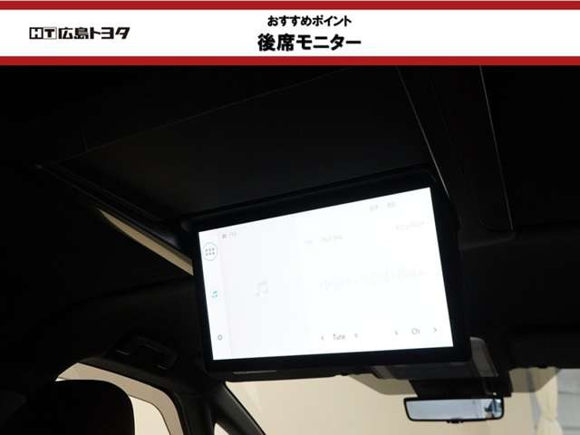 ヴェルファイアプラグインハイブリッド 2.5 エグゼクティブ ラウンジ E-Four 4WD