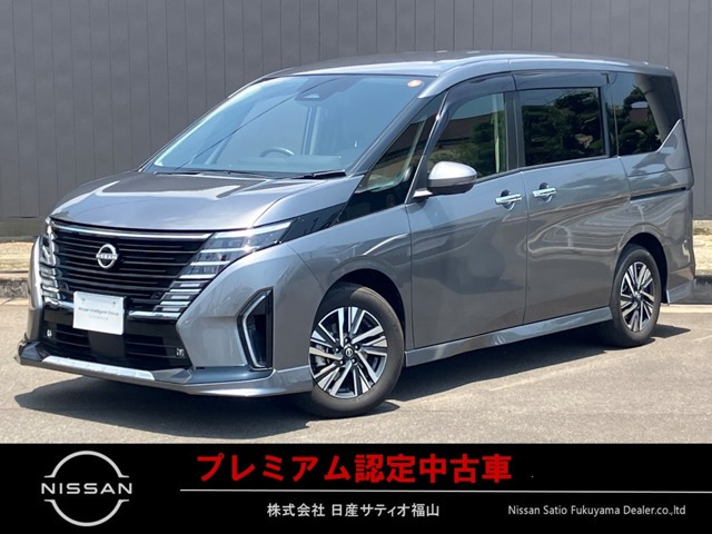 セレナ1.4 e-POWER ハイウェイスターV