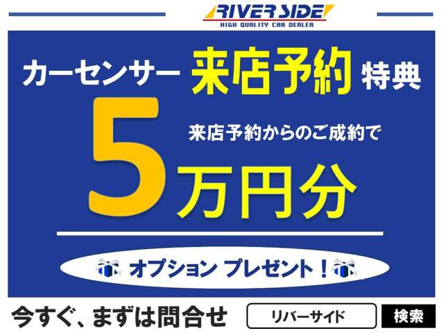 ヴォクシー2.0 ZS 煌II
