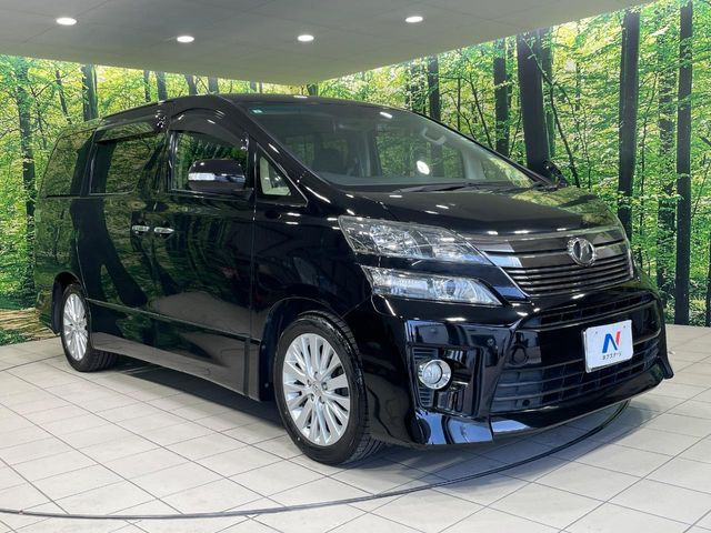 �������x�̃K���X�疌�ŝ����͂������A�㎿�ȃc���E����������B���O����_���J�����؂Ȉ��Ԃ�ی삵�A�F�����E�򉻂�h�~�B�u�e�X�v���b�V���R�[�g�v�A�u�e�v���~�b�T�R�[�g�v���炨�I�т��������܂��B