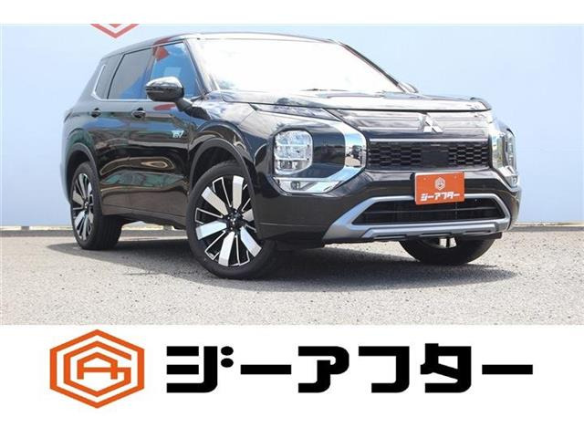 三菱 アウトランダー PHEV 2.4 P エグゼクティブ パッケージ 4WD 禁煙