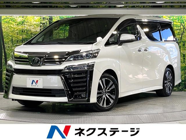 ヴェルファイア2.5 Z Gエディション